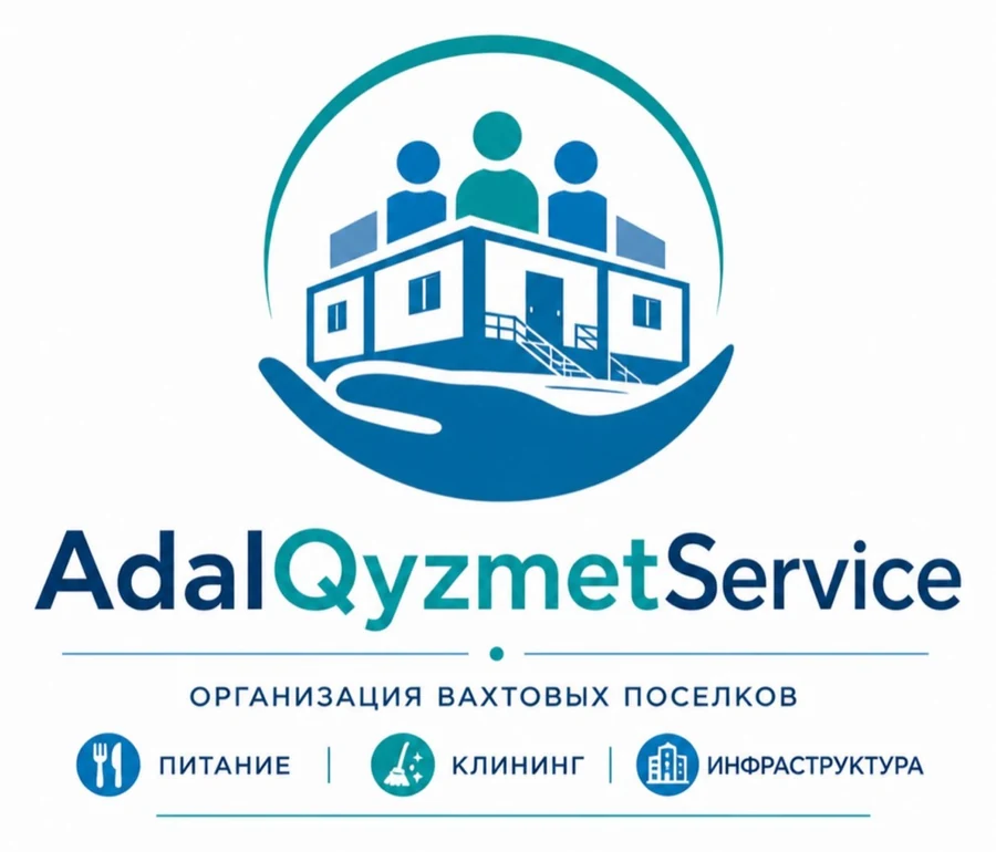 Adal Qyzmet Service