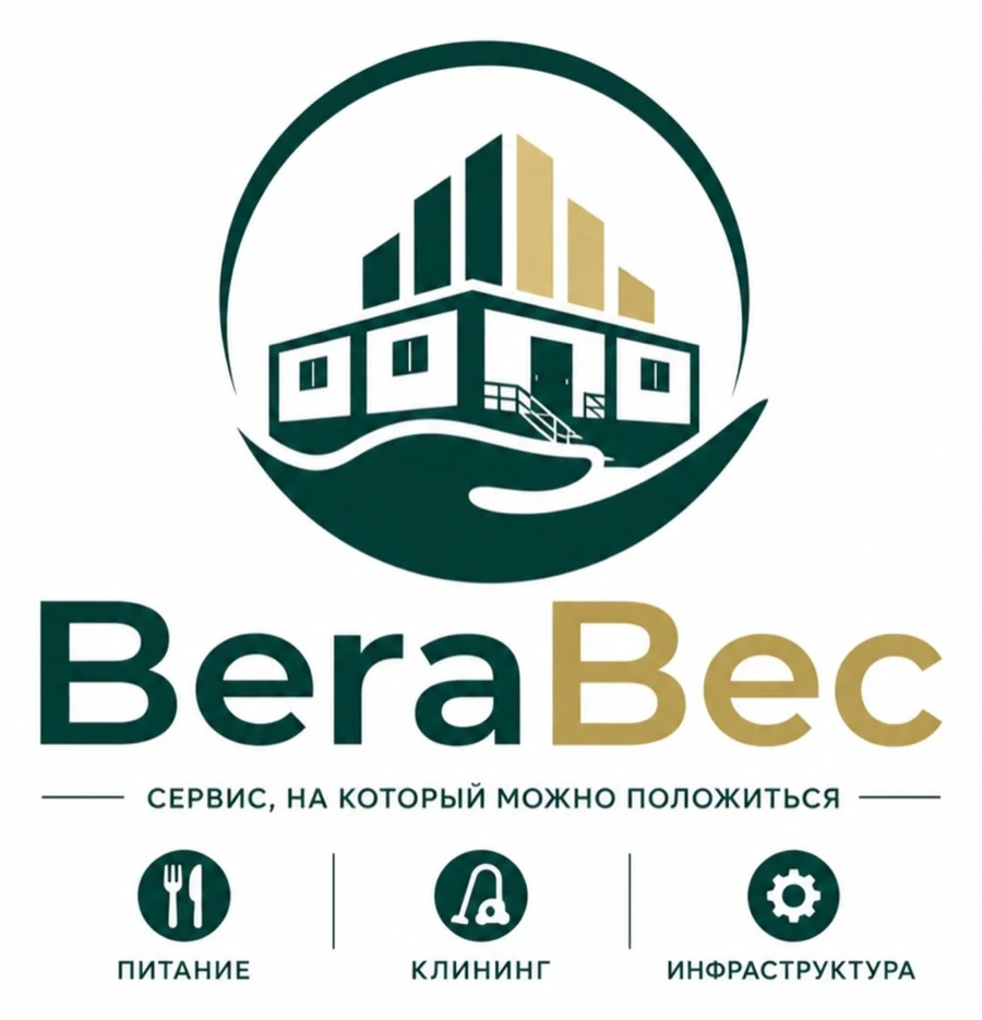 BeraBec